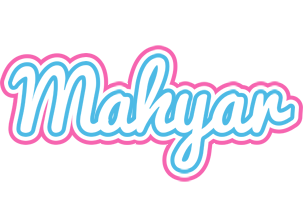 Mahyar outdoors logo
