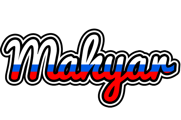 Mahyar russia logo