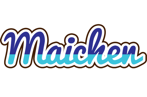 Maichen raining logo