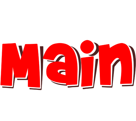 Main basket logo