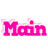 Main dancing logo