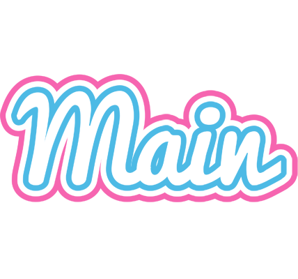 Main outdoors logo