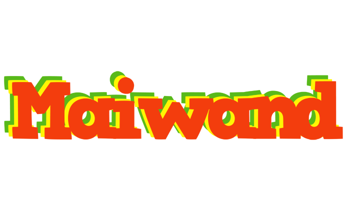 Maiwand bbq logo