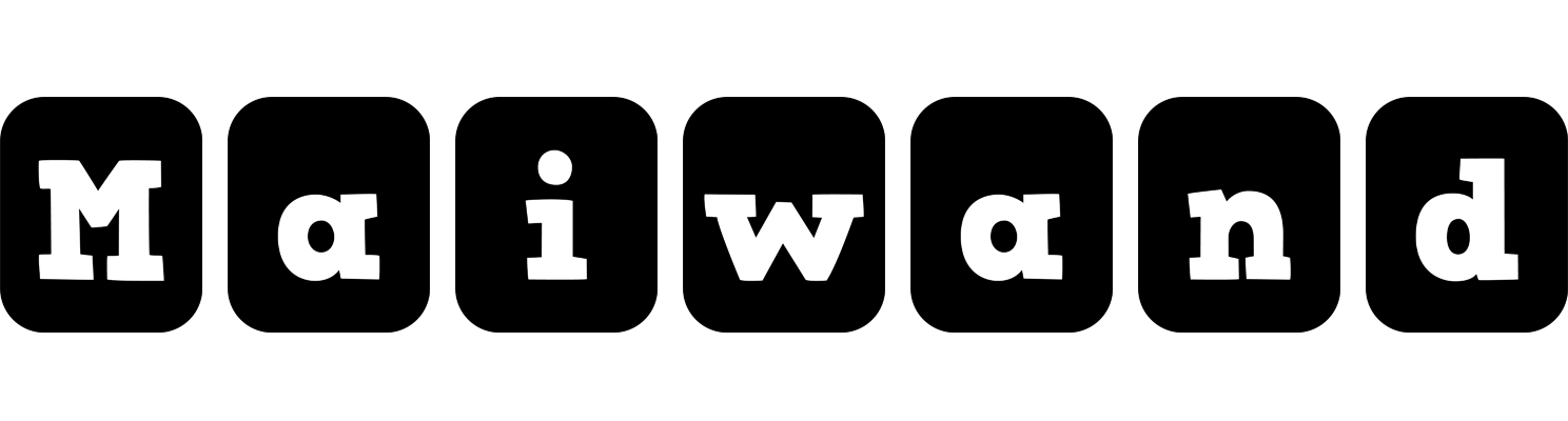 Maiwand box logo