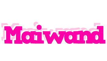 Maiwand dancing logo