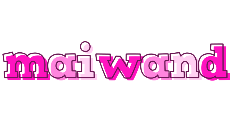 Maiwand hello logo