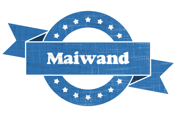 Maiwand trust logo
