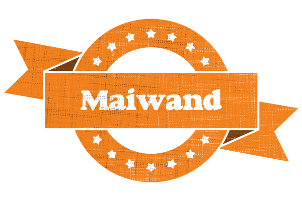 Maiwand victory logo