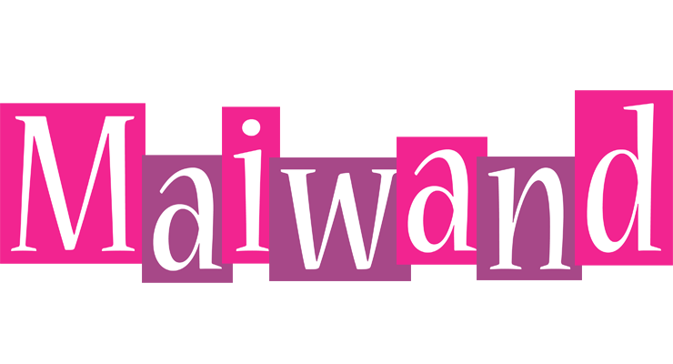 Maiwand whine logo