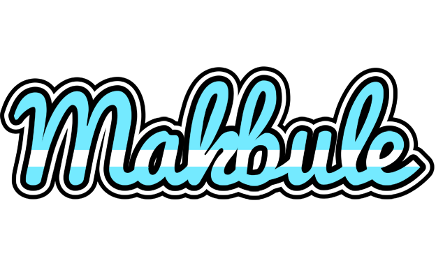 Makbule argentine logo
