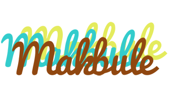 Makbule cupcake logo