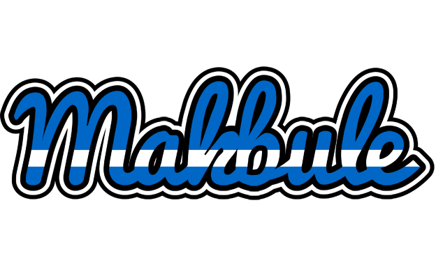 Makbule greece logo