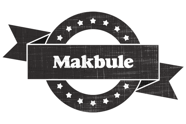 Makbule grunge logo