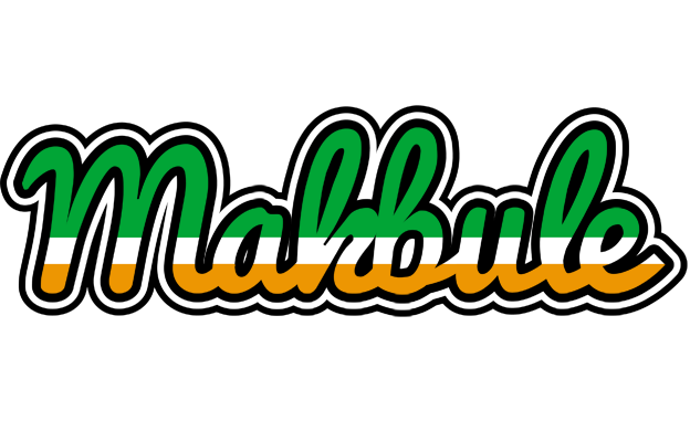 Makbule ireland logo