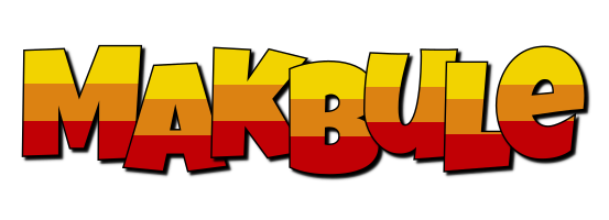 Makbule jungle logo