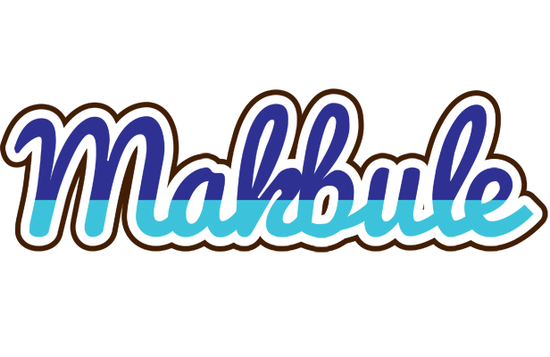 Makbule raining logo