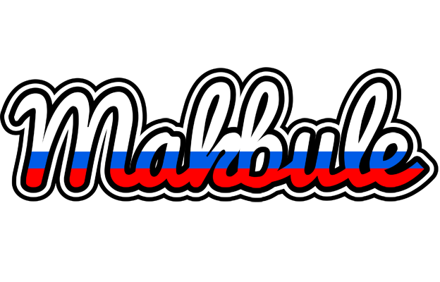 Makbule russia logo