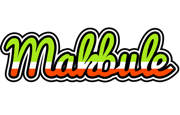 Makbule superfun logo