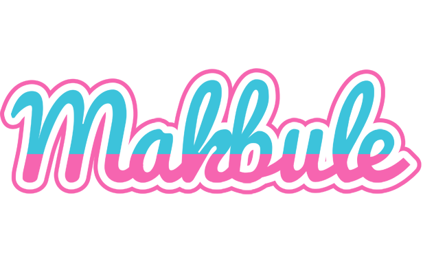Makbule woman logo