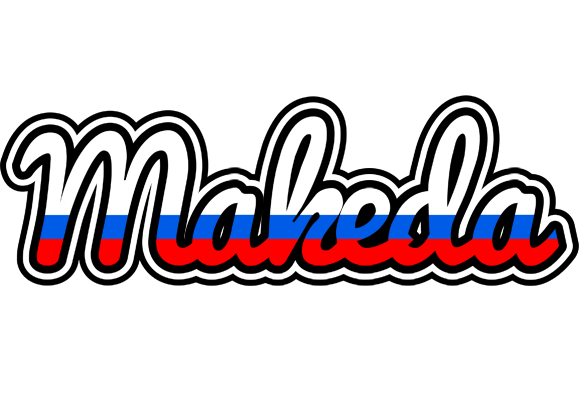 Makeda russia logo
