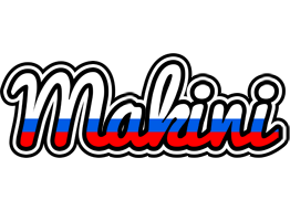 Makini russia logo