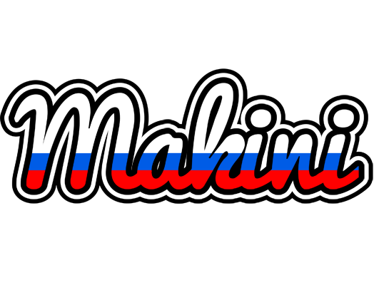 Makini russia logo