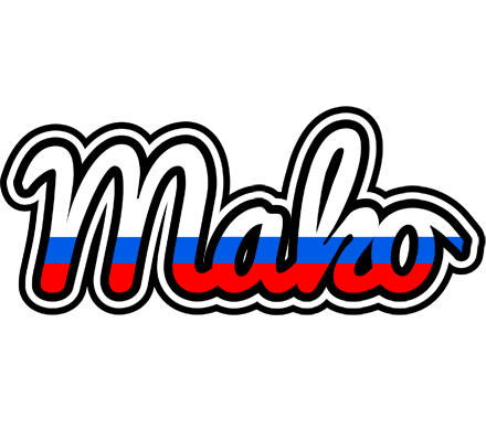 Mako russia logo