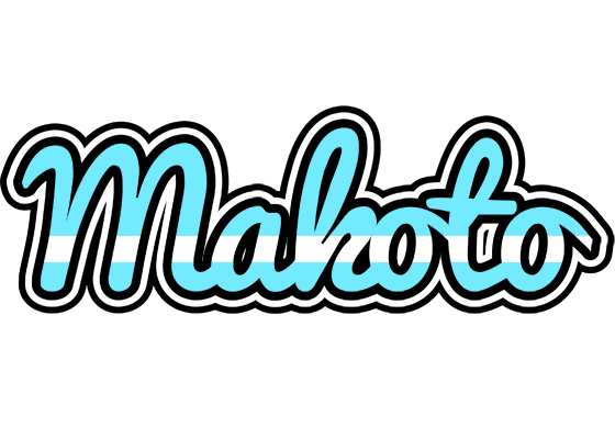 Makoto argentine logo