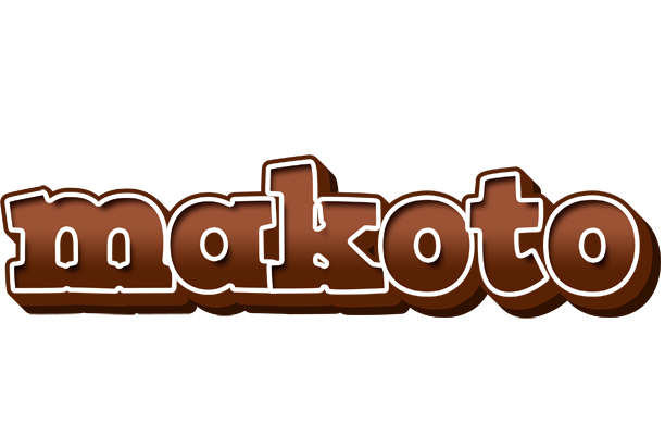 Makoto brownie logo