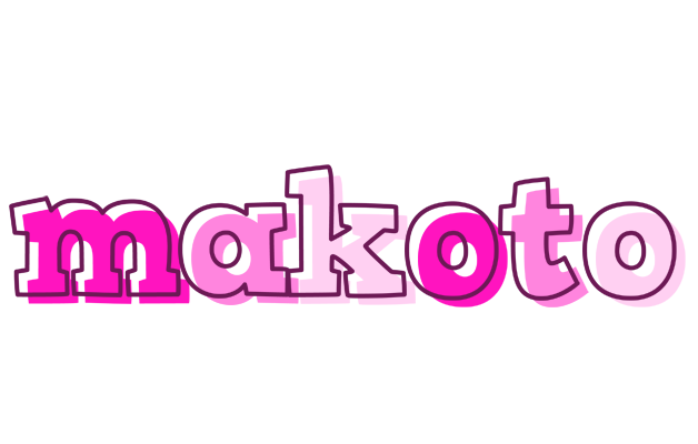 Makoto hello logo