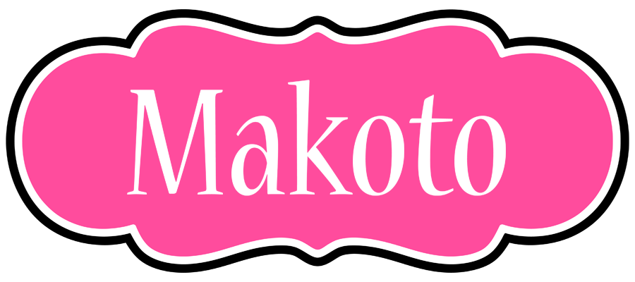 Makoto invitation logo