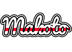 Makoto kingdom logo