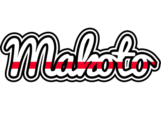 Makoto kingdom logo