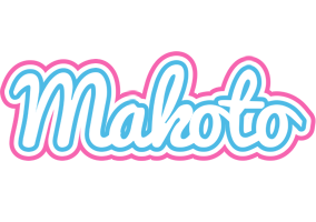 Makoto outdoors logo