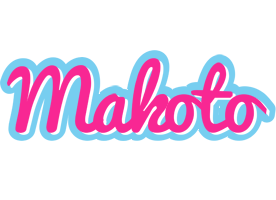 Makoto popstar logo