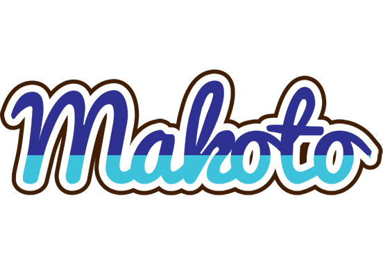 Makoto raining logo