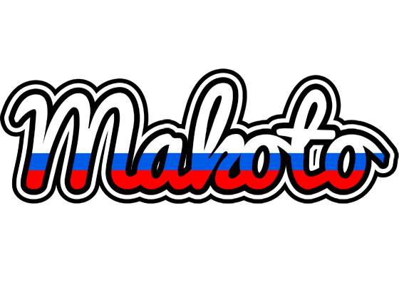 Makoto russia logo