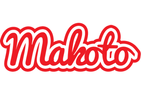 Makoto sunshine logo