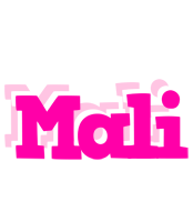 Mali dancing logo