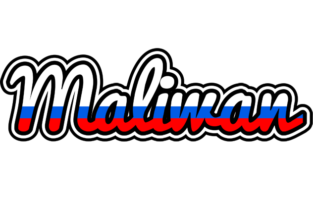 Maliwan russia logo