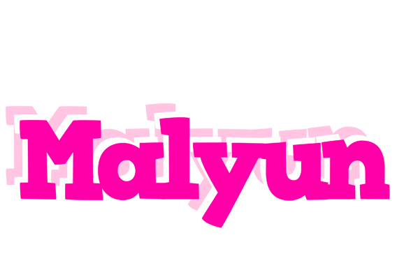 Malyun dancing logo