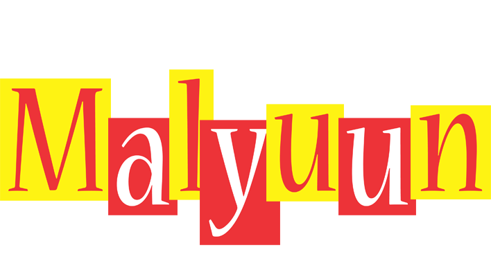 Malyuun errors logo