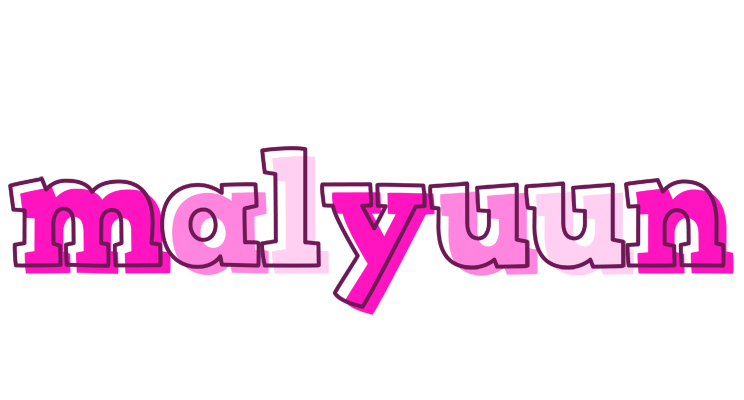 Malyuun hello logo