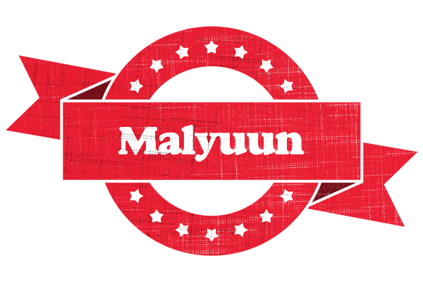 Malyuun passion logo