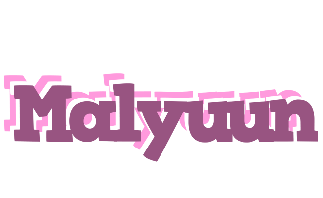 Malyuun relaxing logo