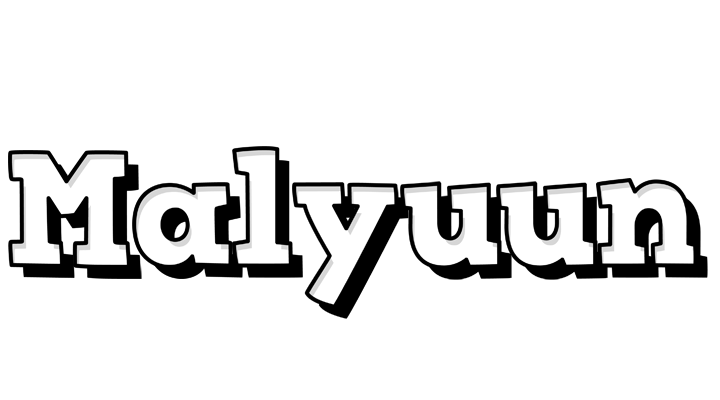 Malyuun snowing logo