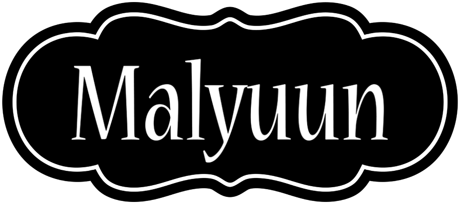 Malyuun welcome logo