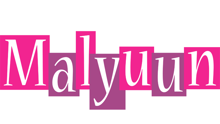 Malyuun whine logo