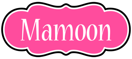 Mamoon invitation logo