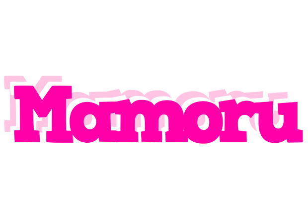 Mamoru dancing logo